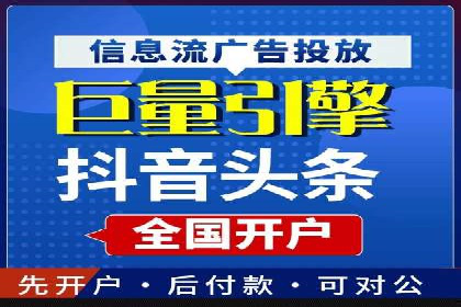 百度推广平台实战经验：案例解析，助力企业成长